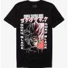 Hot Sale 🌟 Dragon Ball Super Super Saiyan Rose Goku Black T-Shirt 😍