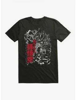 Cheap 🤩 Dragon Ball Z Flying Attack T-Shirt 🤩