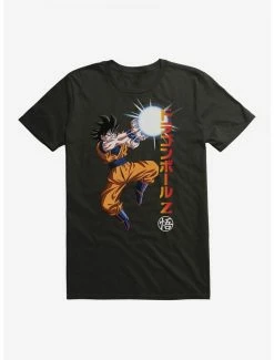 Best Sale 🎉 Dragon Ball Z Goku Power Ball T-Shirt 🛒