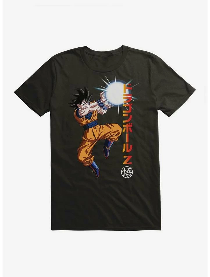 Best Sale π Dragon Ball Z Goku Power Ball T-Shirt π 1 Best Sale π Dragon Ball Z Goku Power Ball T-Shirt π