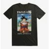 Best Sale 🔥 Dragon Ball Super Goku Bon Appetit T-Shirt 🧨