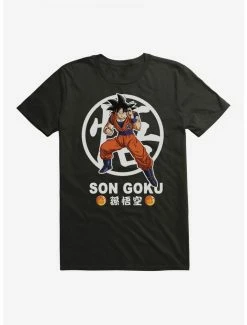 Brand new 💯 Dragon Ball Super Son Goku Fight Stance T-Shirt ⭐