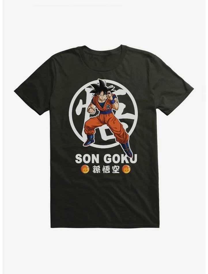 Brand new π― Dragon Ball Super Son Goku Fight Stance T-Shirt β 1 Brand new π― Dragon Ball Super Son Goku Fight Stance T-Shirt β