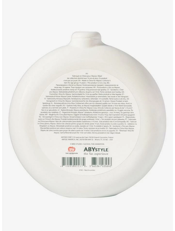 Cheap π Dragon Ball Z Dragon Radar Dragon Ball Collector's Set π₯ 4 Cheap π Dragon Ball Z Dragon Radar Dragon Ball Collector's Set π₯ - Image 4