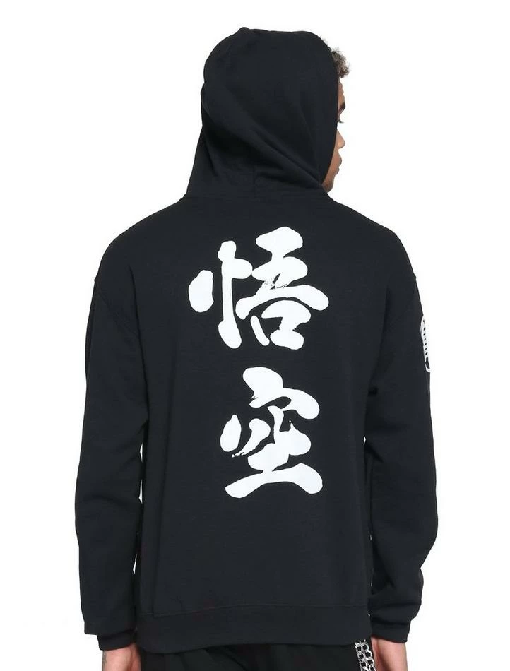Top 10 β Dragon Ball Z Goku Kanji Hoodie π€© 3 Top 10 β Dragon Ball Z Goku Kanji Hoodie π€© - Image 3