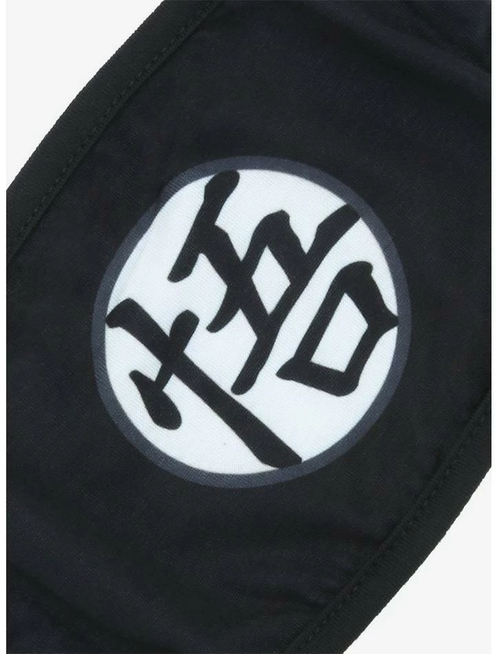Best reviews of π Dragon Ball Z Goku Symbol Fashion Face Mask π₯ 3 Best reviews of π Dragon Ball Z Goku Symbol Fashion Face Mask π₯ - Image 3