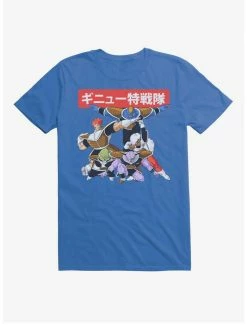Promo 🛒 Dragon Ball Z Ginyu Force T-Shirt 👏