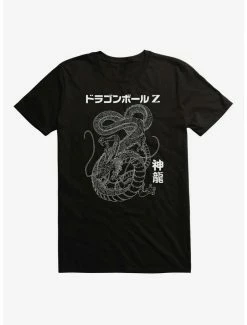 Coupon 💯 Dragon Ball Z Shenron T-Shirt 🔥