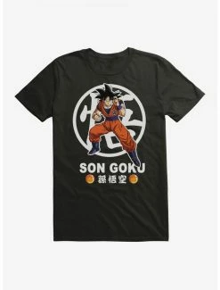 Deals 👍 Dragon Ball Super Son Goku Fight Stance Extra Soft T-Shirt 🔔