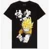 Best Sale ✔️ Dragon Ball Z Goku T-Shirt 😍