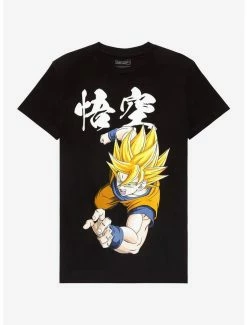 Best Sale ✔️ Dragon Ball Z Goku T-Shirt 😍