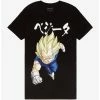 Best Pirce 🎉 Dragon Ball Z Vegeta T-Shirt 🎁