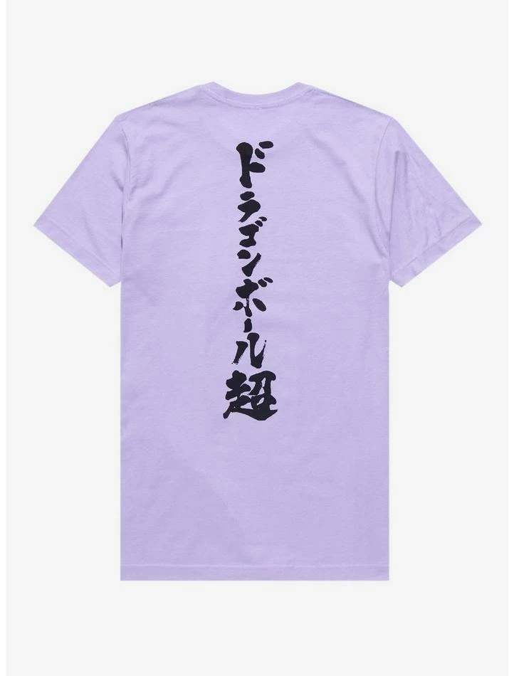 Cheapest ✨ Dragon Ball Z Future Trunks Saga Pastel T-Shirt ⭐ 2 Cheapest ✨ Dragon Ball Z Future Trunks Saga Pastel T-Shirt ⭐ - Image 2