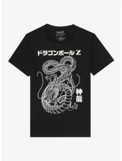 New ✔️ Dragon Ball Z Shenron Outline T-Shirt 🎁