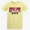 Discount 🔥 Dragon Ball Z Goku Eyes Tonal T-Shirt ⌛