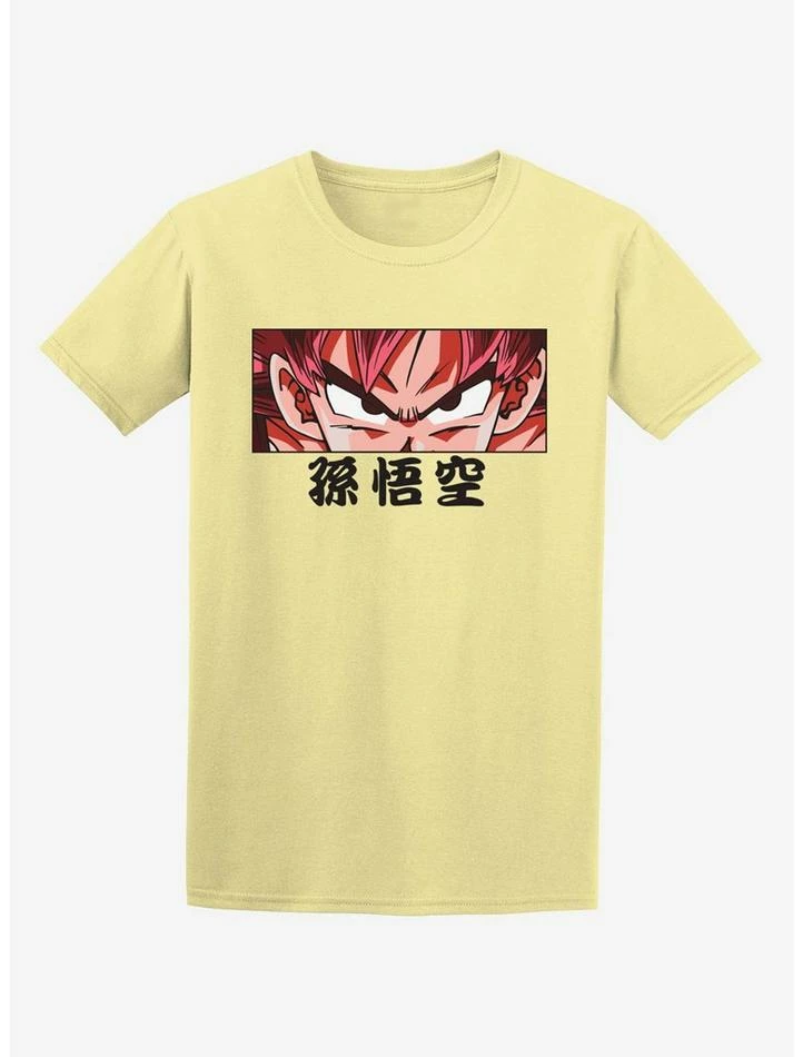 Discount π₯ Dragon Ball Z Goku Eyes Tonal T-Shirt β 1 Discount π₯ Dragon Ball Z Goku Eyes Tonal T-Shirt β