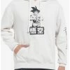 Wholesale 🧨 Dragon Ball Z Goku Hoodie 🔥