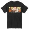 Budget 👍 Dragon Ball Z Super Saiyan Goku Eyes T-Shirt 🎉